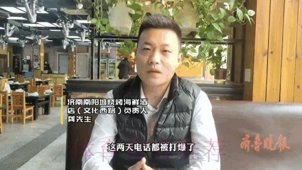 探索世界杯竞猜实时全站动态分析